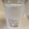 Bicarbonate de soude 1 kilo