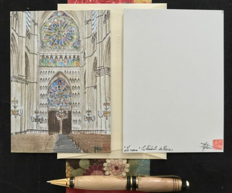 Carte postale imprimée, « Rosace Cathédrale de Reims »