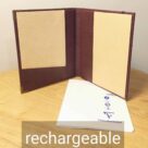 Carnet répertoire Design rechargeable 1